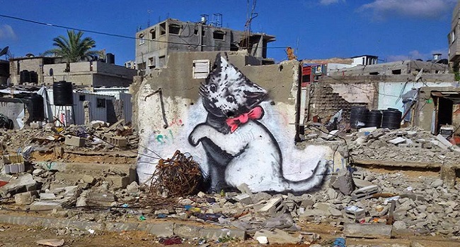 Animal League - Palestina